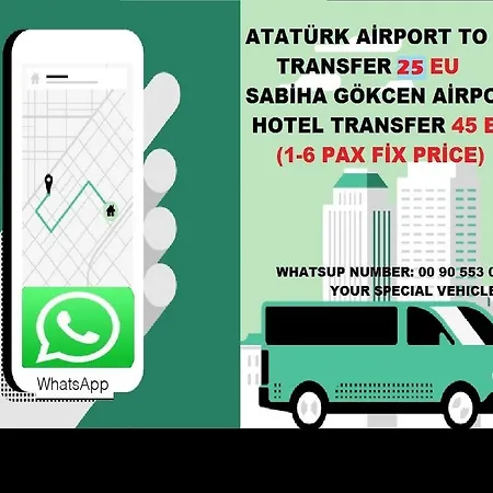 サミル デラックス