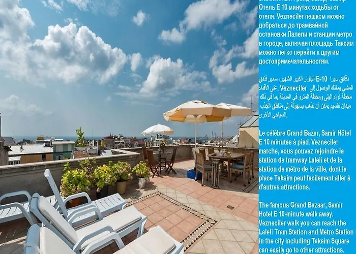 Samir Deluxe Istanbulská provincie